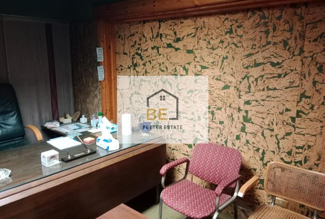 7580692 - Property Image 3