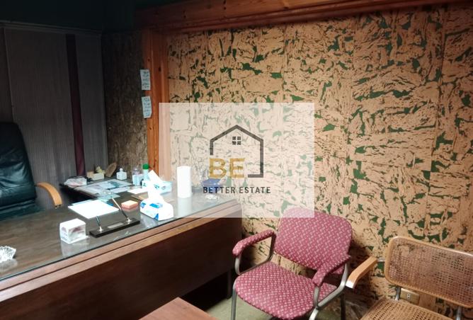 7580692 - Property Image 3