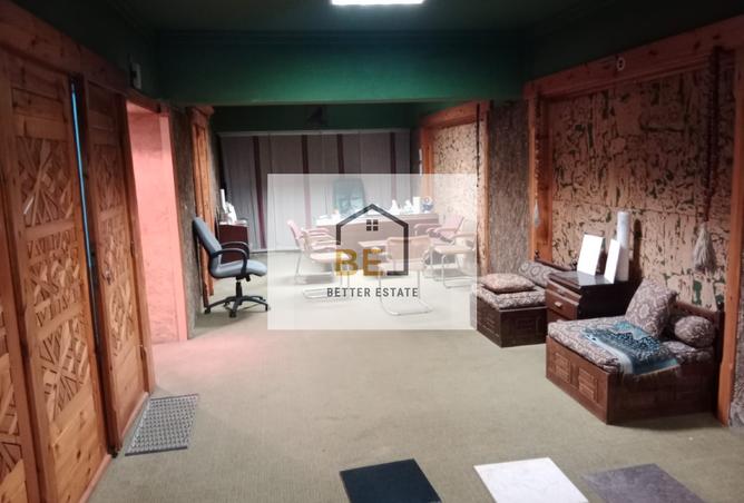 7580692 - Property Main Image