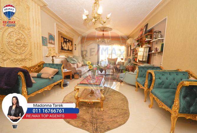 7581279 - صورة العقار 3