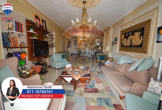 7581279 - صورة العقار 2