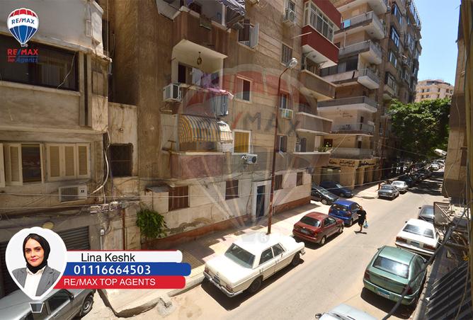 7581709 - الصورة الرئيسية للعقار