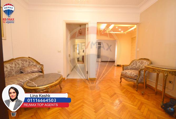 7581709 - صورة العقار 2