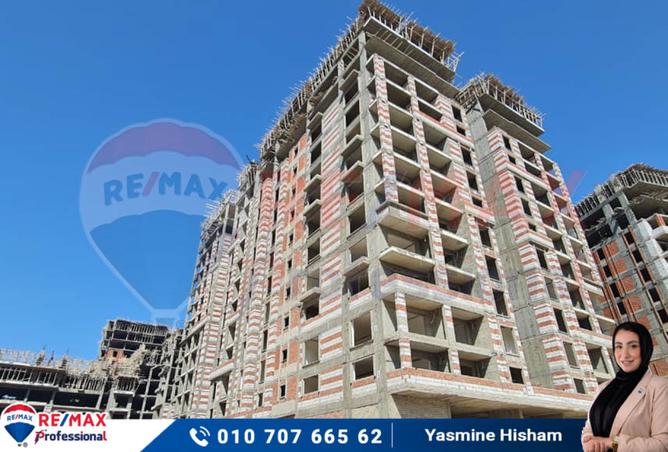 7582056 - الصورة الرئيسية للعقار