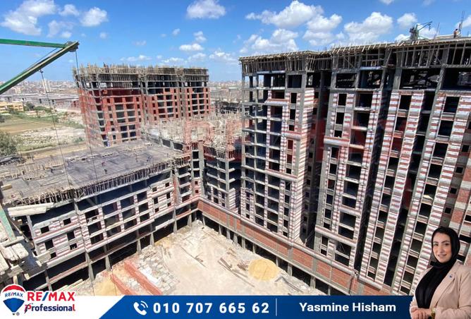 7582056 - صورة العقار 2