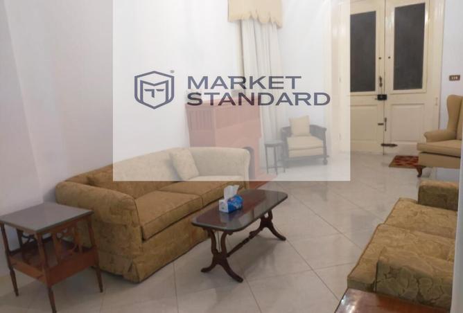 8252465 - صورة العقار 2