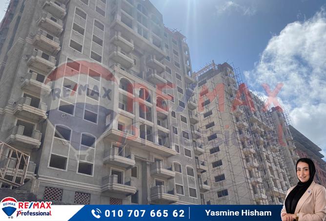 7582883 - الصورة الرئيسية للعقار