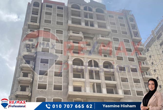 7582883 - صورة العقار 3