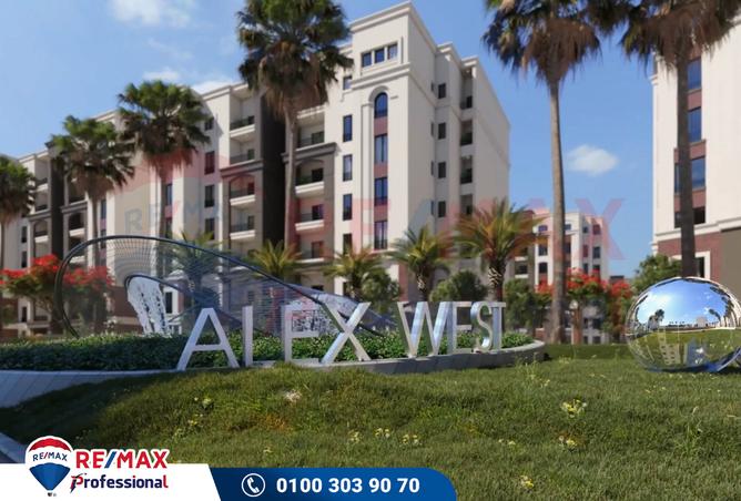 7584355 - صورة العقار 2