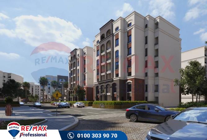 7584355 - الصورة الرئيسية للعقار