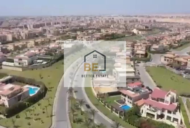 7584990 - صورة العقار 2