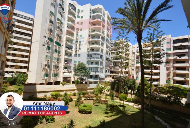 7585454 - Property Main Image