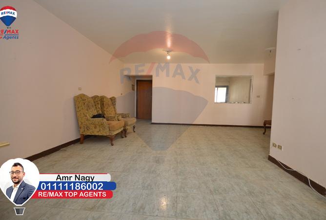 7585454 - Property Image 3