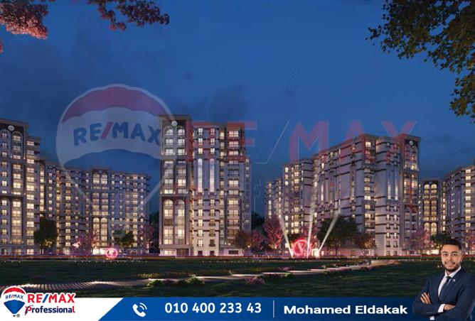 7585717 - صورة العقار 3