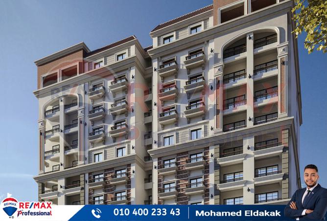 7585717 - صورة العقار 2