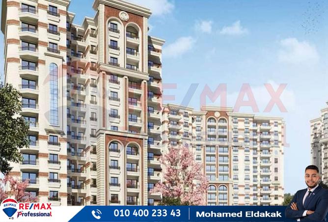 7585717 - الصورة الرئيسية للعقار