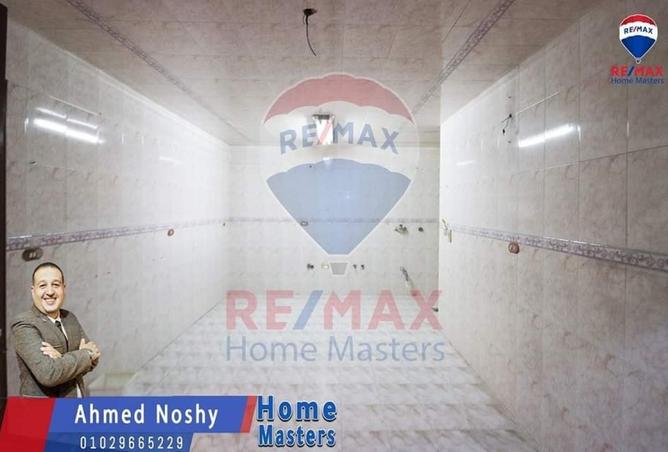 7585745 - صورة العقار 3