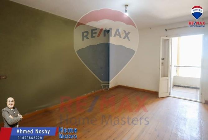 7585745 - صورة العقار 2