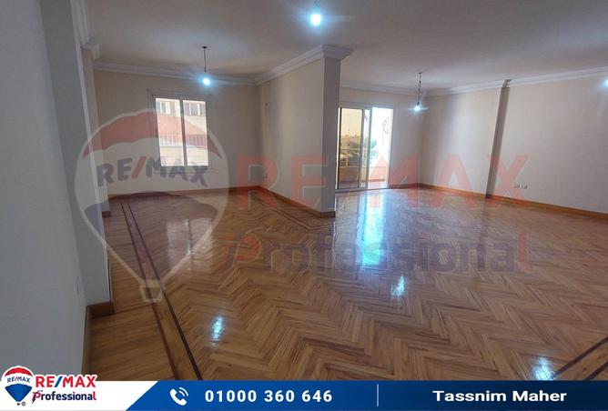 7586164 - الصورة الرئيسية للعقار