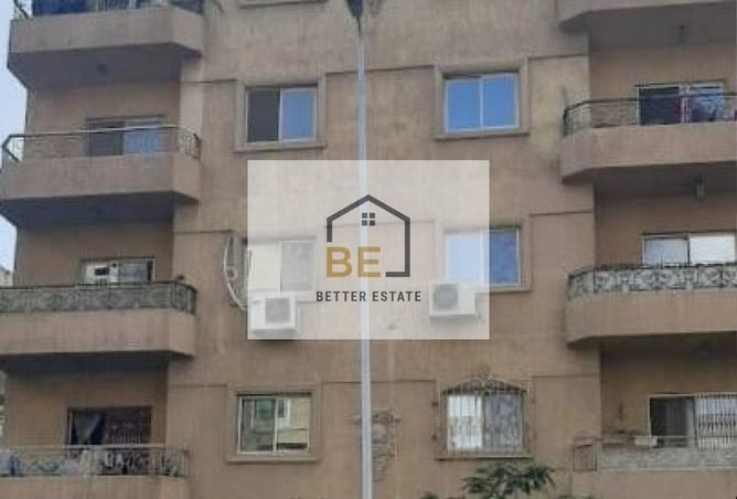 7586219 - صورة العقار 2