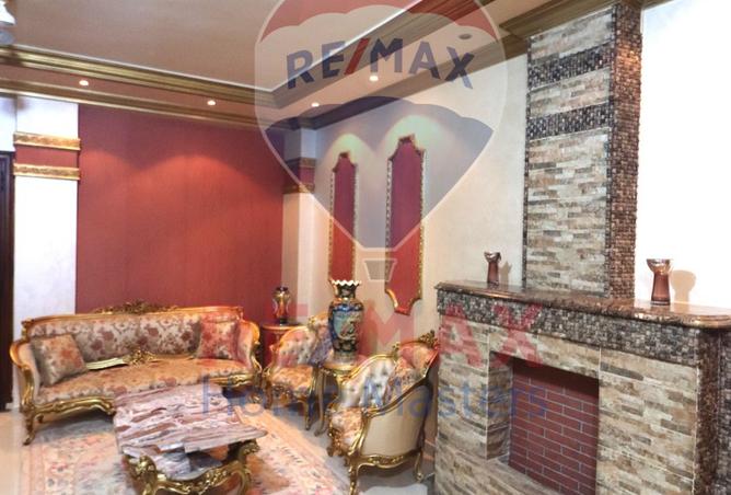 7586680 - Property Image 3