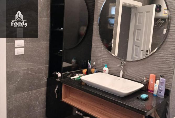 8390738 - صورة العقار 2