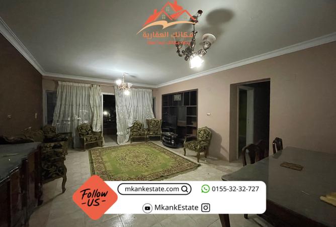 7587604 - الصورة الرئيسية للعقار