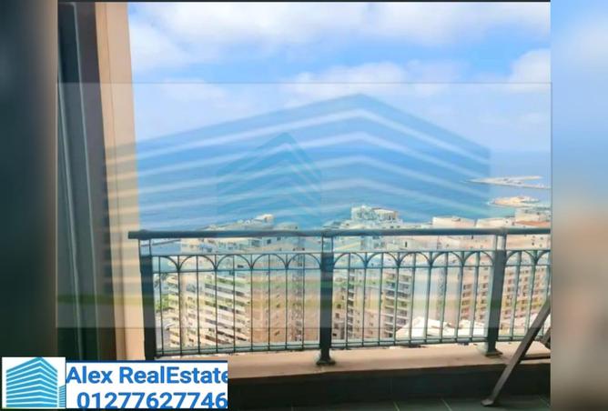 7587620 - Property Main Image