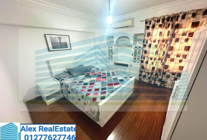 7587639 - Property Image 2