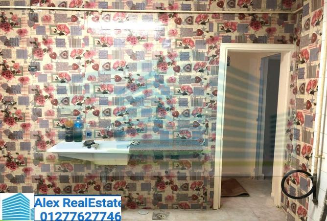 7587645 - Property Image 2