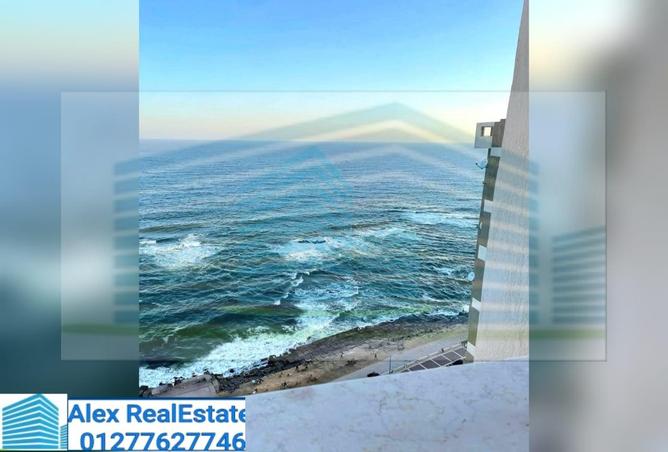 7587666 - Property Main Image