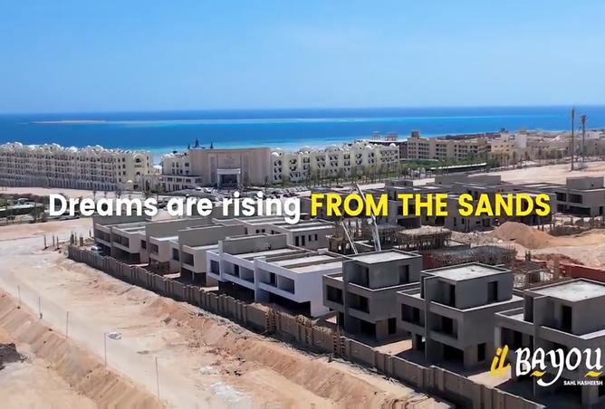 7587715 - الصورة الرئيسية للعقار