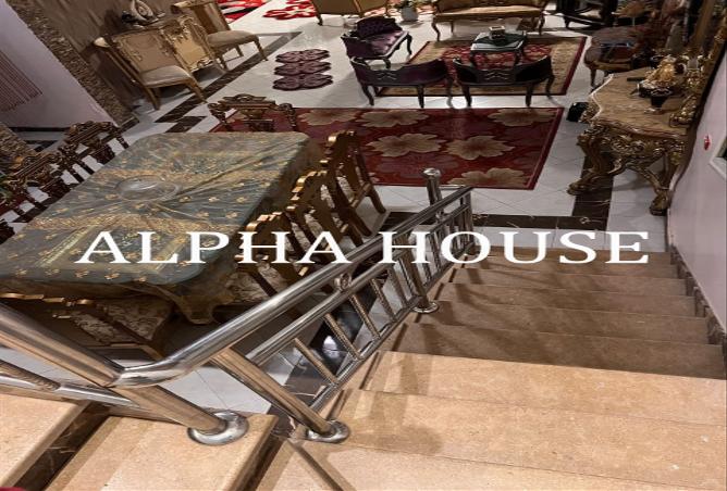 7689863 - Property Image 2