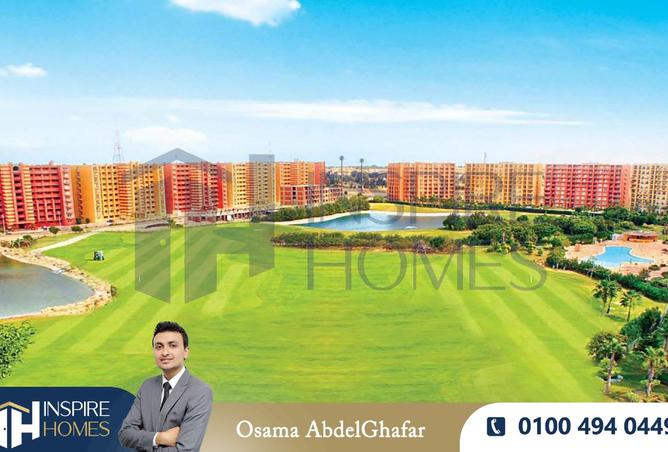 7589128 - صورة العقار 2