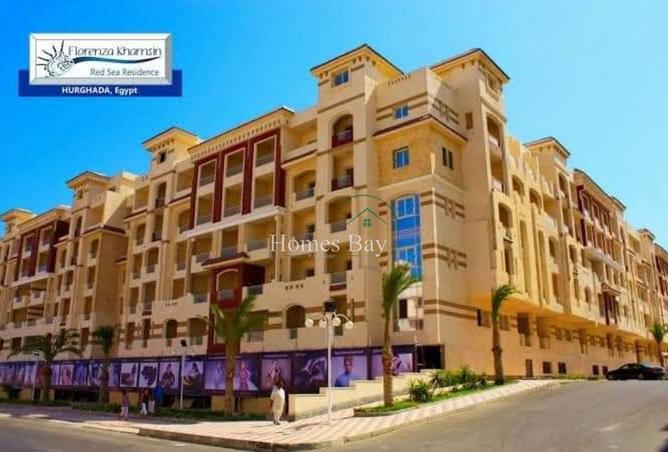 7589799 - Property Main Image