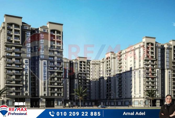 7589596 - الصورة الرئيسية للعقار