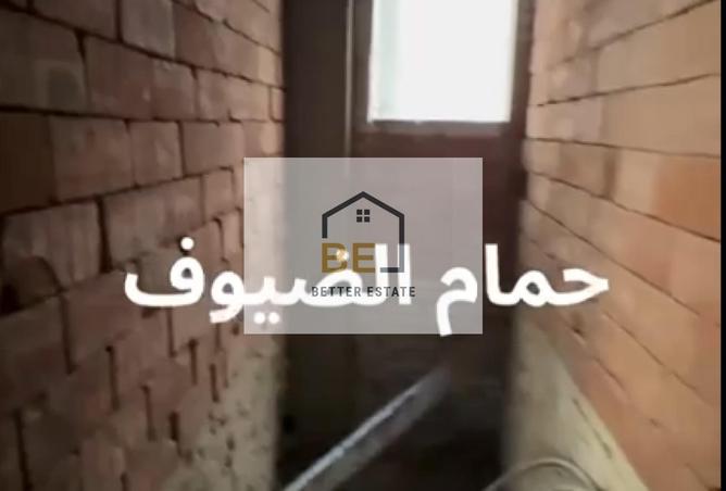 7589604 - صورة العقار 3