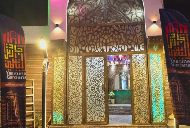 7589823 - الصورة الرئيسية للعقار