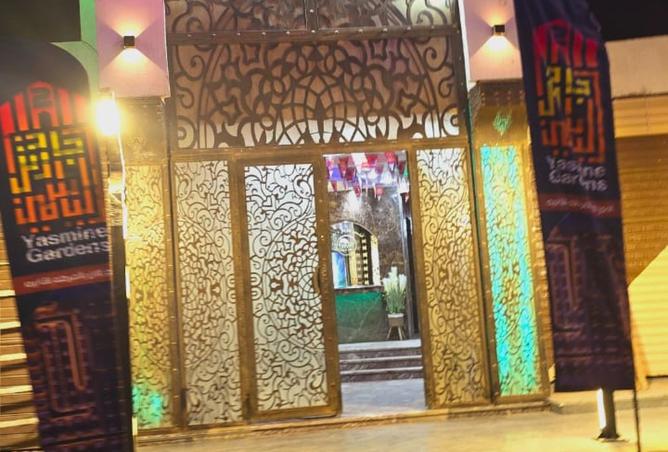 7589823 - صورة العقار 2