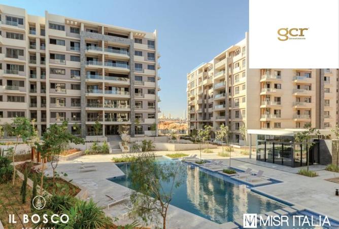 8354456 - صورة العقار 2