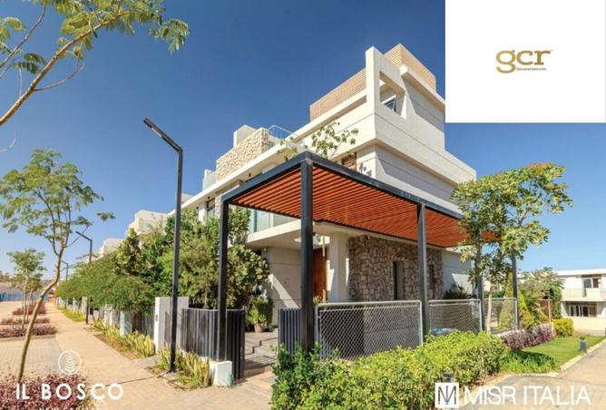 8354456 - الصورة الرئيسية للعقار