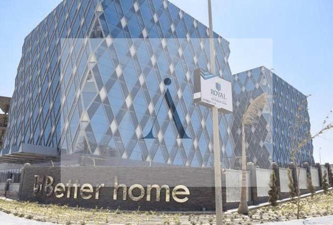 7591304 - صورة العقار 3