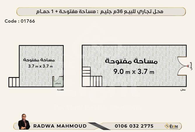 7596836 - Property Image 2