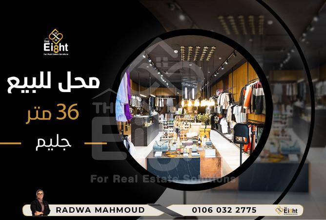 7596836 - Property Main Image