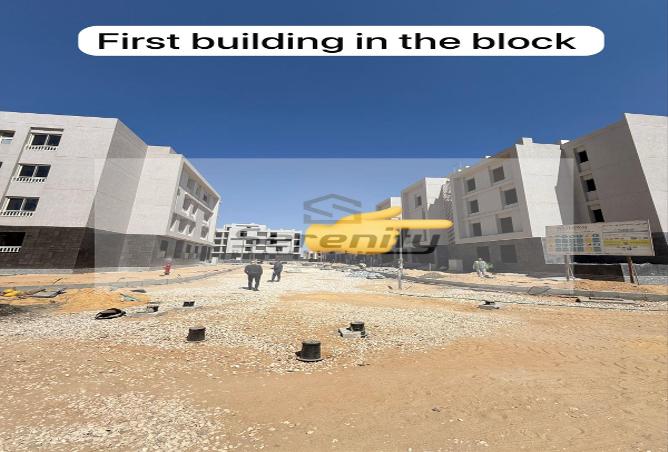 7592083 - صورة العقار 2