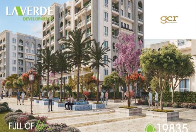 8354452 - صورة العقار 2