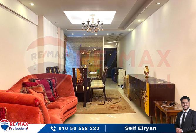 7593583 - Property Image 3