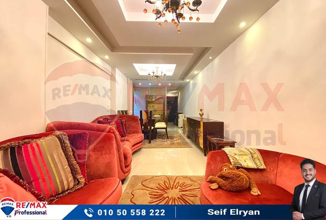 7593583 - Property Image 2