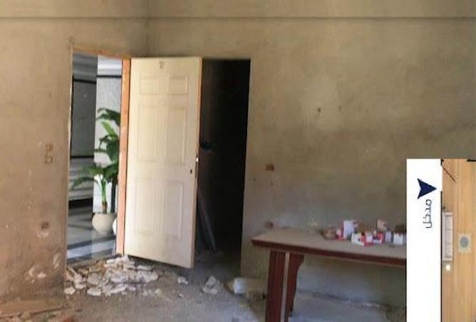 7597218 - Property Image 3