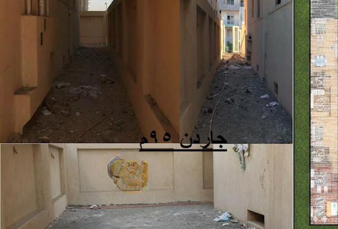 7597218 - Property Image 2